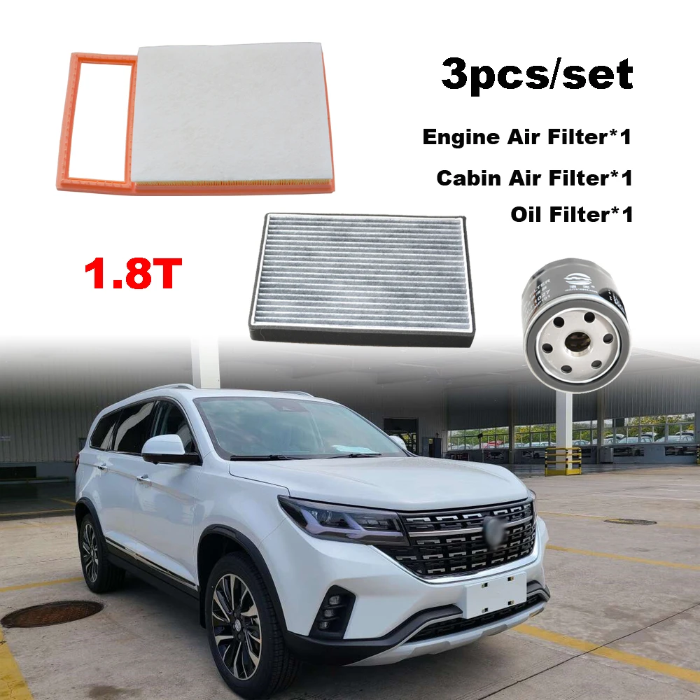 3pcs Filter Set For Dongfeng T5 2018-2024 1.8T / T5L 2019-2021 DFMB18TQA Engine AC Cabin Air Oil Filter Spare Parts SX5C1109013B