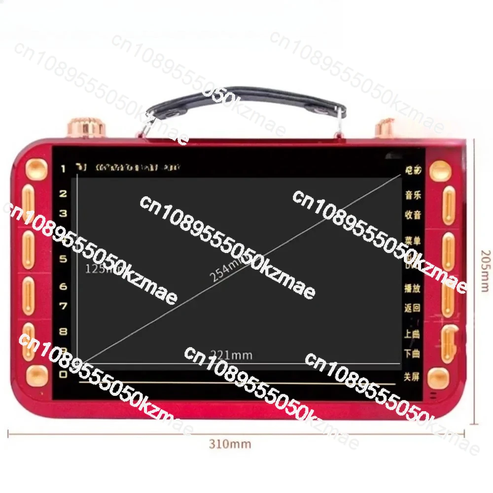 13 Inch Portable HD DVD Player | Built-in Speaker, FM Radio, E-Book & Game Function - Supports MP3/MP4, TF Card, USB, U-Disk, TV