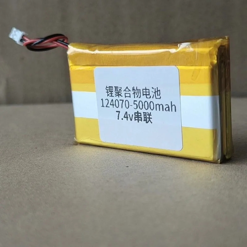 New 7.4V 5000mAh 124070 High Capacity Walkie Talkie Battery Compatible Battery
