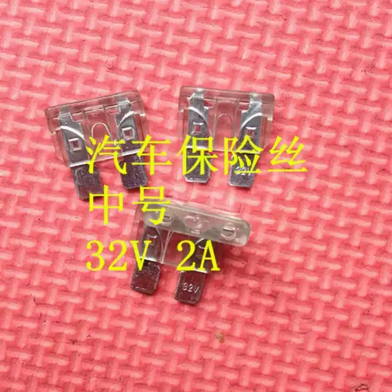 5-100pcs car fuse pads, car fuse inserts, medium size 2A, 32V, universal type 32V, 2A