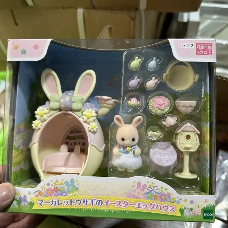 

Anime Sylvanian Doll Figure Easter Egg House Series Kawaii Cute Favorite Of Girls Room Ornament Model Families Birthday Gift