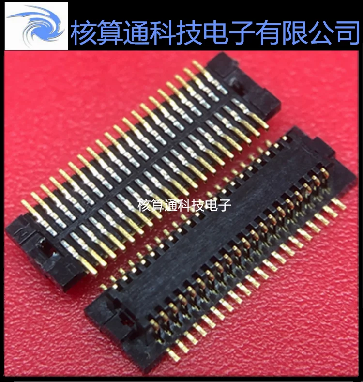 Df12Nc-40Ds-0.5V(51…