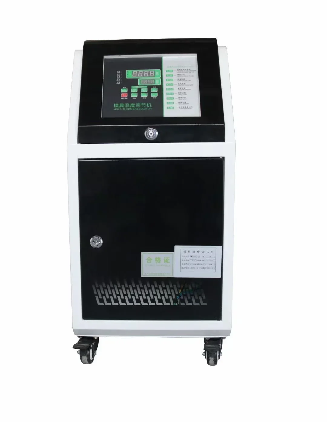 

Mold 160 Degrees 9KW Oil Mold Temperature Controller Machine