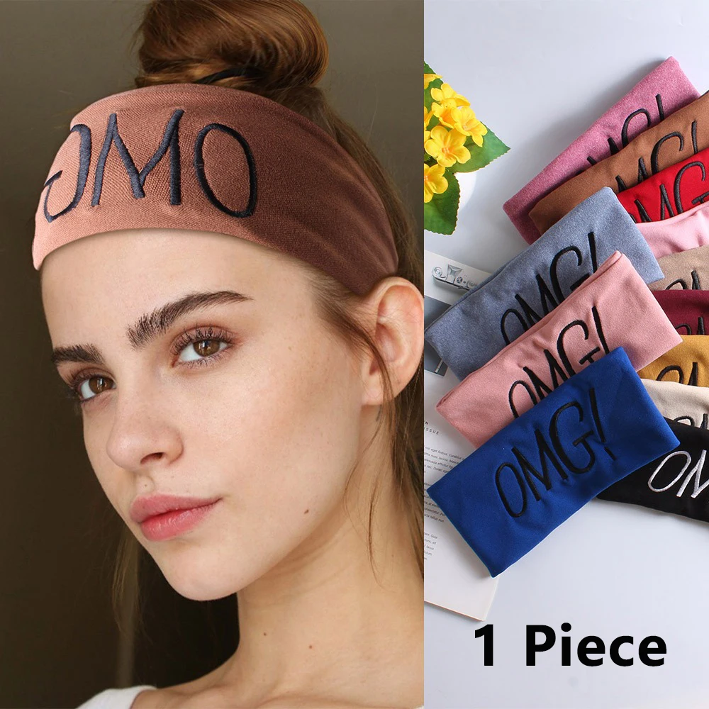 Letter Embroidery Wide Sport Headband, Soft Elastic Hair Band for Yoga Gym Workout Running, Outdoor Sports Headband for Women