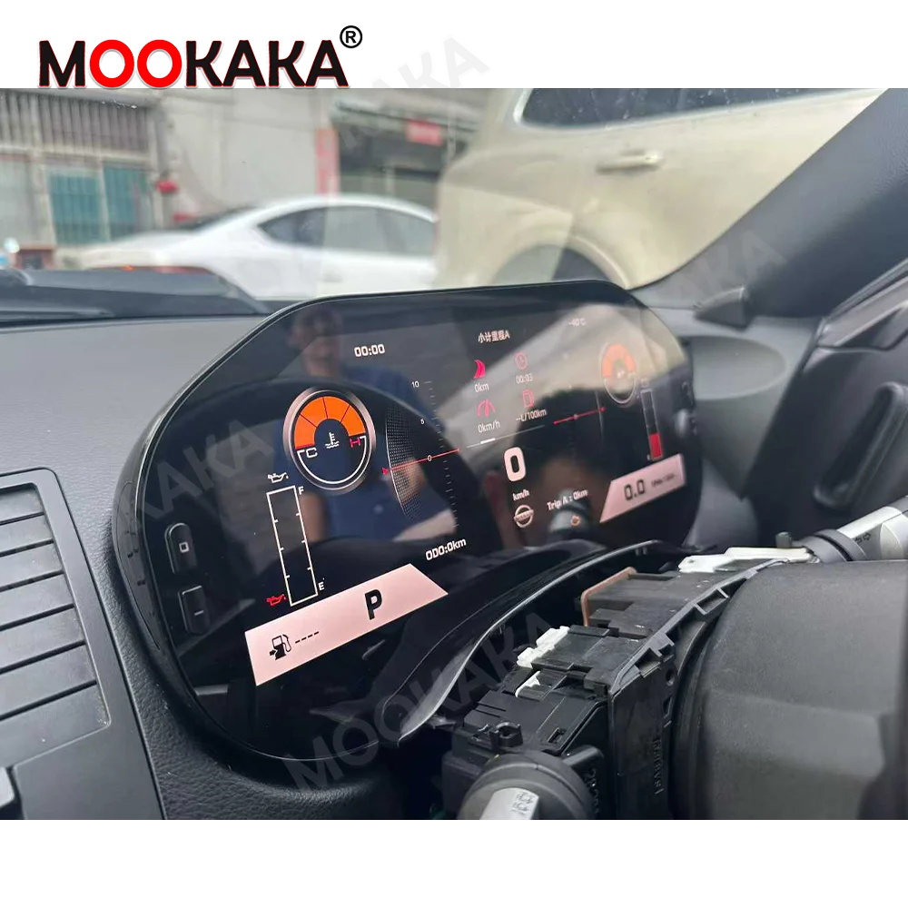 Car Digital Cluster For Nissan 350Z 370Z 2002-2008 Auto Instrument Dashboard Odometer Speedometer Virtual Cockpit Meter Screen
