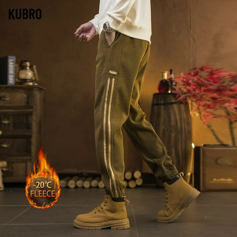 

3 Colors Fleece Lined Men's Casual Pants Y2K Chenille Thick Stretch Business Trousers Mid-rise Brand Autumn Winter Thermal Pants