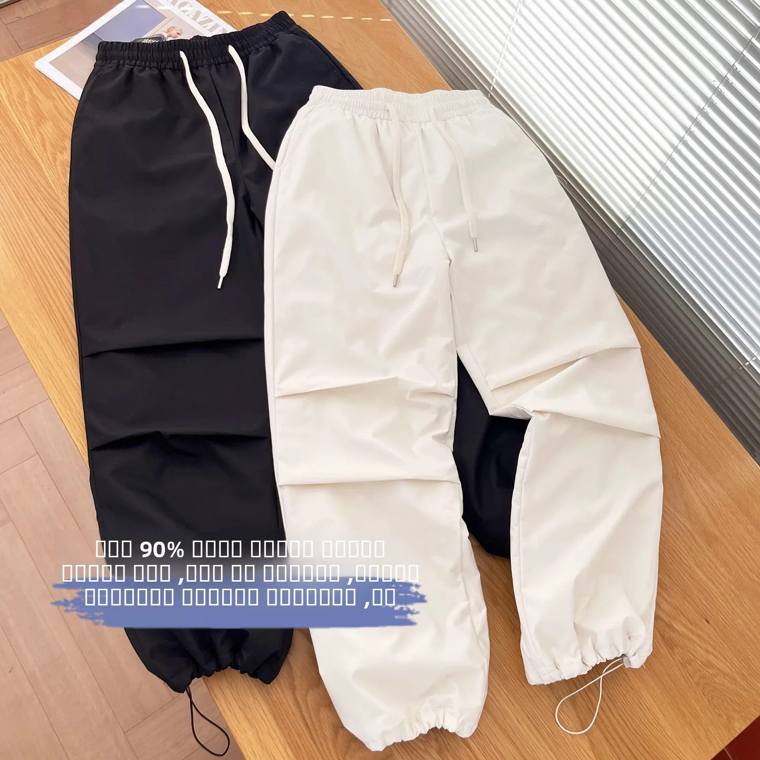 

Outdoor Ski Pants High Waist Straight Leg Long Trousers Du down Filled Tee-Proof Casual Slimming Warm Soft ell Workwear