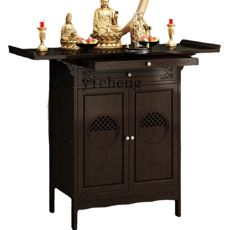 Xl New Chinese Style God of Wealth Cabinet Altar Buddha Shrine Household Entrance Tribute Table