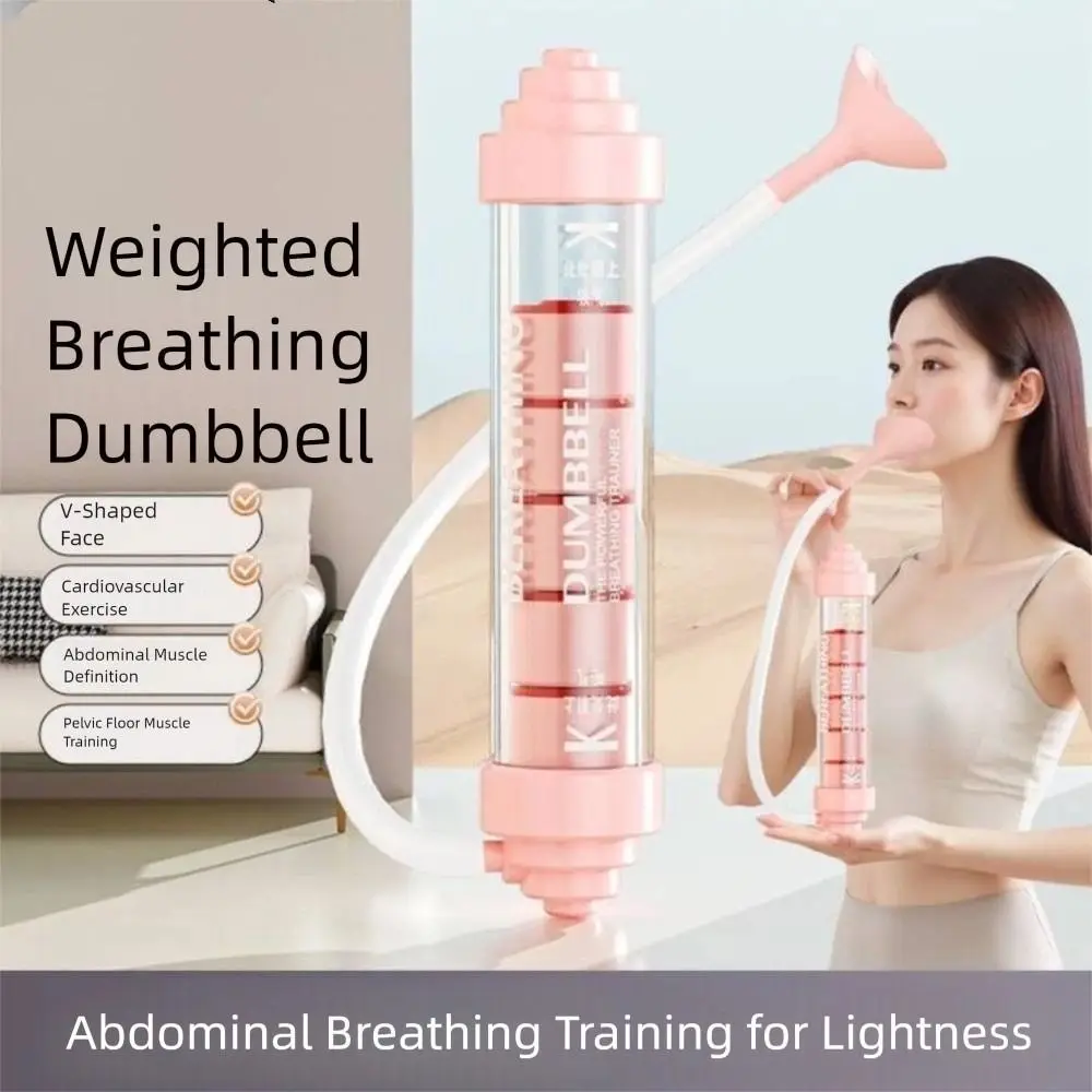 

Muscle Trainer Breathing Exercise Device Stronger Lungs Adjustable Abdominal Muscle Trainer Lung Respirator 1 Set