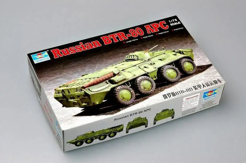 

Trumpeter 1/72 07267 Russian BTR-80 APC