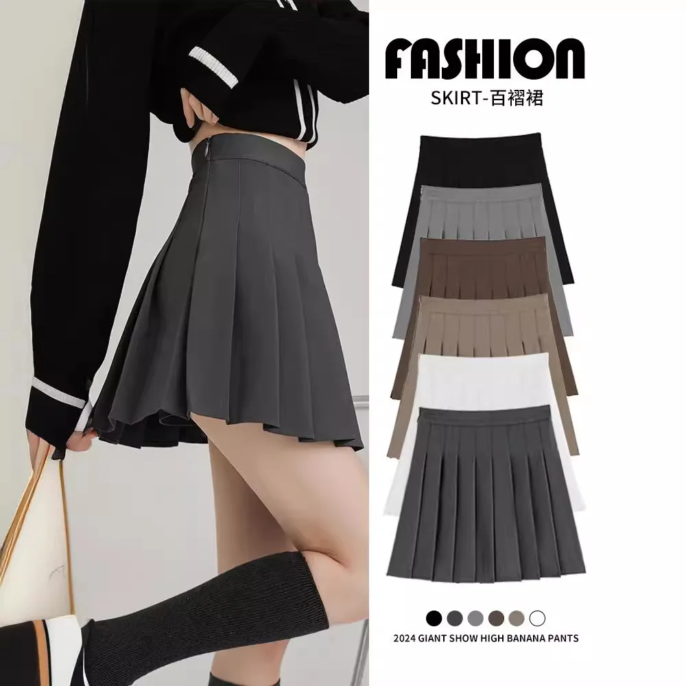 تمديد أربعة مواسم دعوى المواد الموسعة المضادة للتجاعيد مطوي تنورة كلية نمط عالية الخصر نحيل تنورة قصيرة تمثال نصفي تنورة #1