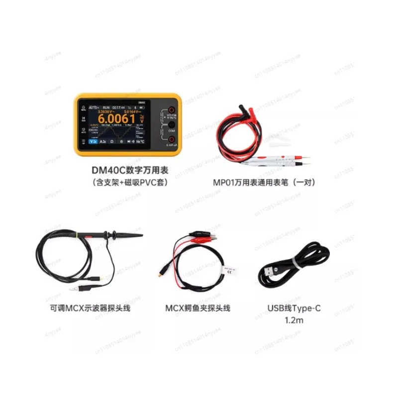 WCS-DM40 10Hz-40Mhz Portable Digital Multimeter Signal Generator Handheld Digital Automotive Tools DM40C-A