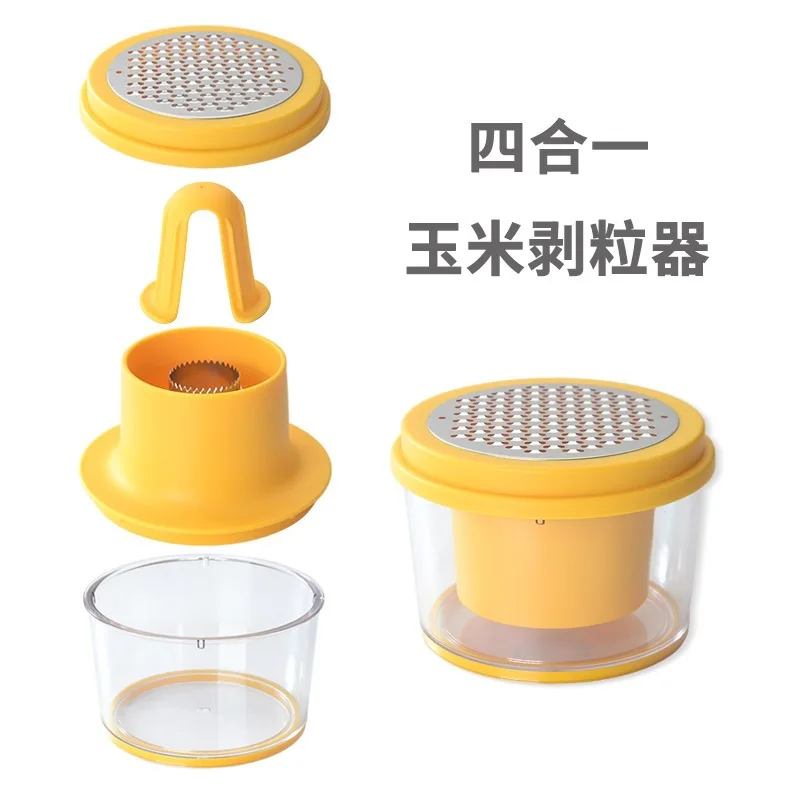 Multi functional corn huller, stainless steel corn huller, grinder, household kitchen utensils, and kitchen tools