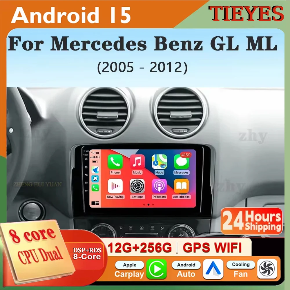 For Mercedes Benz G… - image