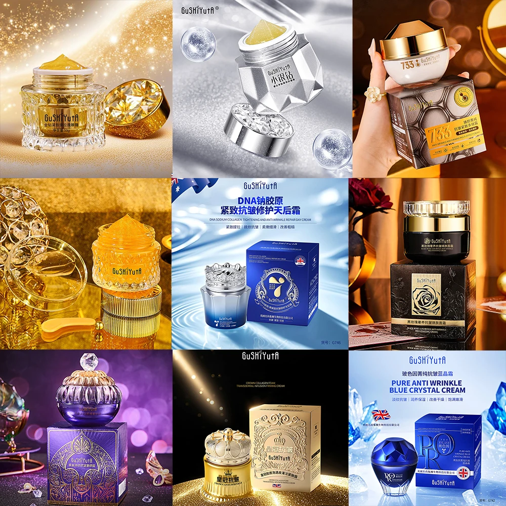Protein Peptide Firming Reduce Fine Lines Cream Facial Care Brighten Moisturizing Revitalizing Face Cream Korea Skincare Product