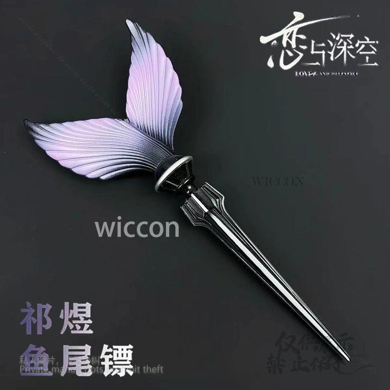 أنيمي الحب والفضاء العميق رافاييل 17 سنتيمتر ذيل السمكة الدعائم تأثيري DIY بها بنفسك نموذج معدني الحلي الديكور هدية عيد ميلاد النساء الرجال كوس