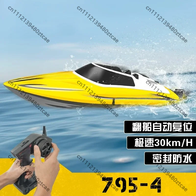 795 Series Full Proportional RC Speedboat, High Power Waterproof Self-righting Racing Water Toy Vessel With Rudder