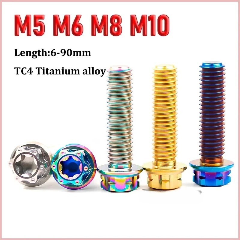 4pcs Titanium Ti Bolts Torx Head Flange Screw M5 M6 M8 M10 x 6/10/15/20/25/30/35/40/45/50/55/60/65/70/90mm For Bike Motorcycle