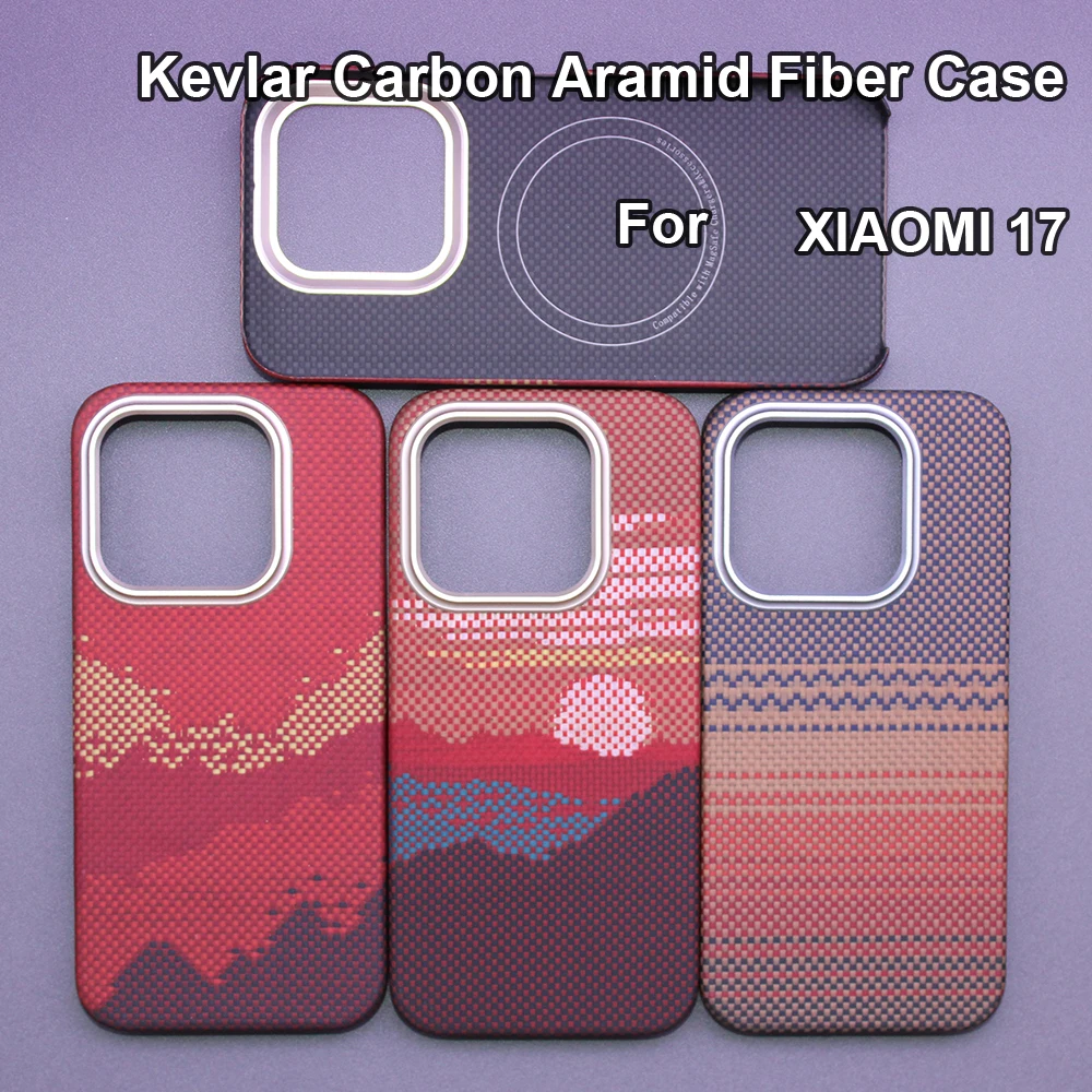 

Case for xiaomi 17 Carbon Fiber Ultra-thin Phone Case Aramid Fiber magnetic Protection Case Phone Slim light Case magnetic