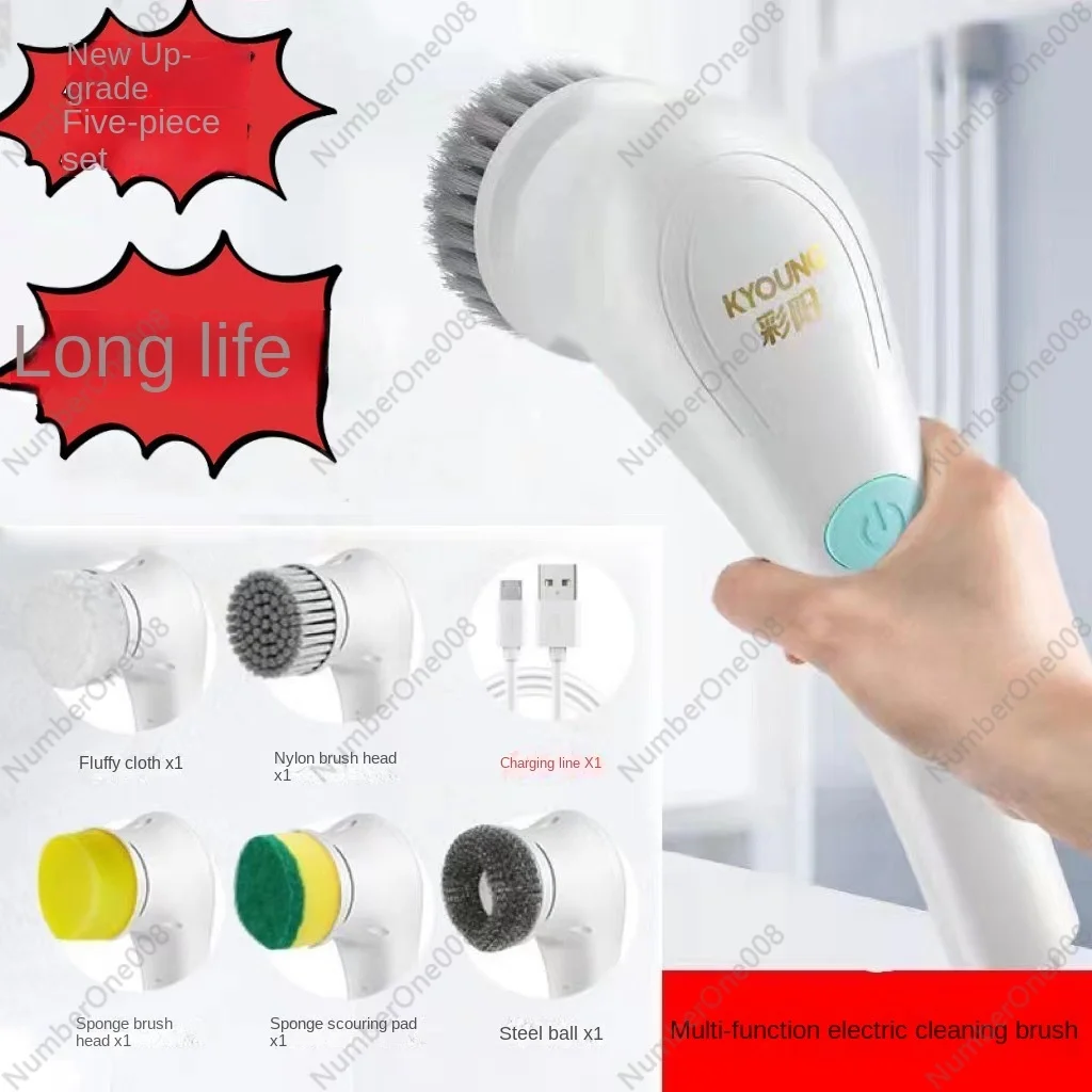 New Five-piece Set Electric Cleaning Multifunctional Dishwashing Brush Tile Kitchen Household Handheld Wireless Cleaning