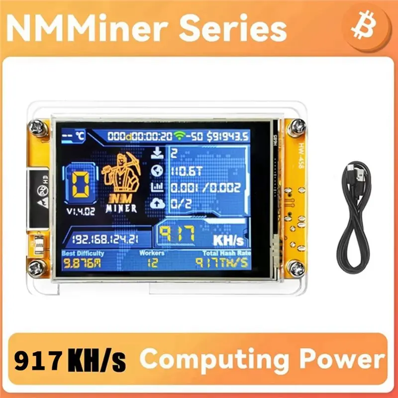 M67K-Upgraded 917KH/S Bitcoin Solo Miner Nerdminer مع شاشة ذكية 2.8 بوصة لتعدين Bitcoin Crypto Solo Lottery Nmminer #4
