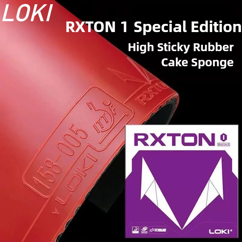 LOKI REXTON 1 المهنية تنس الطاولة المطاط لزجة البثور مع 2.1 مللي متر مرونة عالية الإسفنج بينغ بونغ المطاط للمبتدئين #1