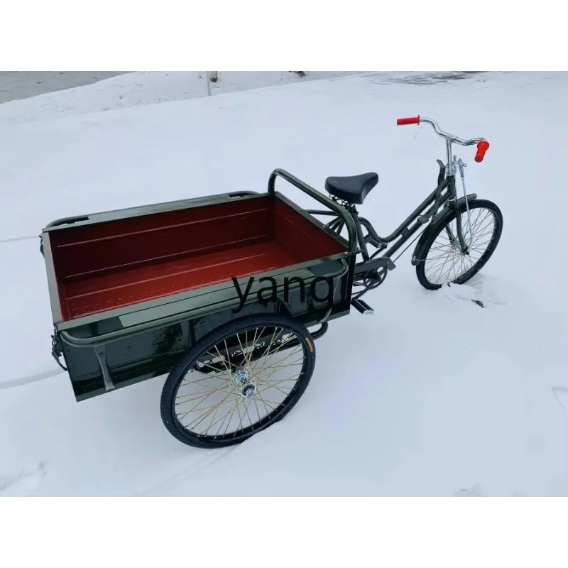 

LTT Thickened Heavy Manpower Pedal Pedal Tricycle Lift