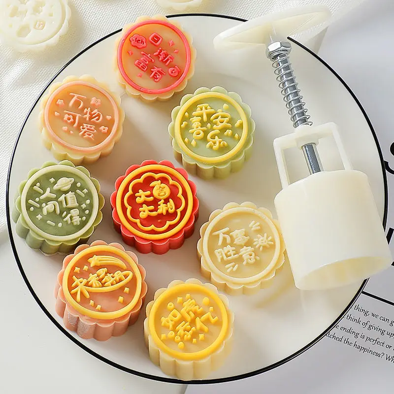 Good luck, lovely words, moon cake mold, hand-pressed, non-stick grinding tool for household ice pastry, mung bean cake model