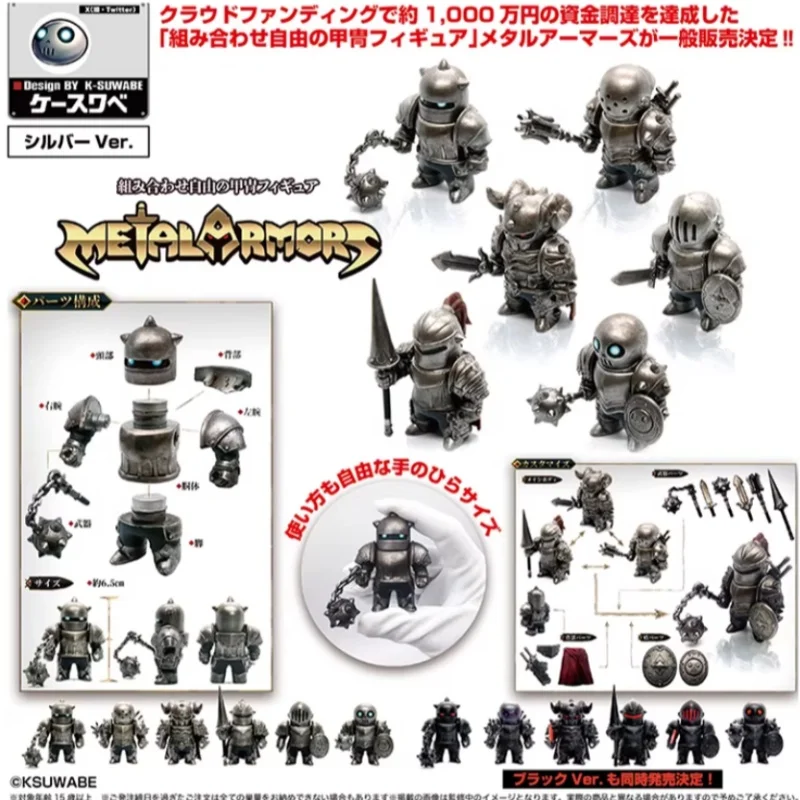 

HMA Metal Armors Japanese Samurai Armor Model Kit Silver Metal Assemblable Collectible Decor For Adult Collectors 6 Types