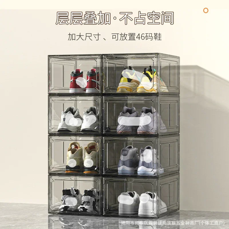 

1Pcs Transparent Shoe Box Magnetic Door Thickened Plastic Storage Box Removable Dustproof Shoe Storage Box Organizer