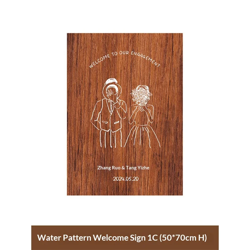 Custom Engagement Welcome Sign, Wedding Scene Decoration Aisle Guide, Imitation Wood Grain KT Board Display Stand