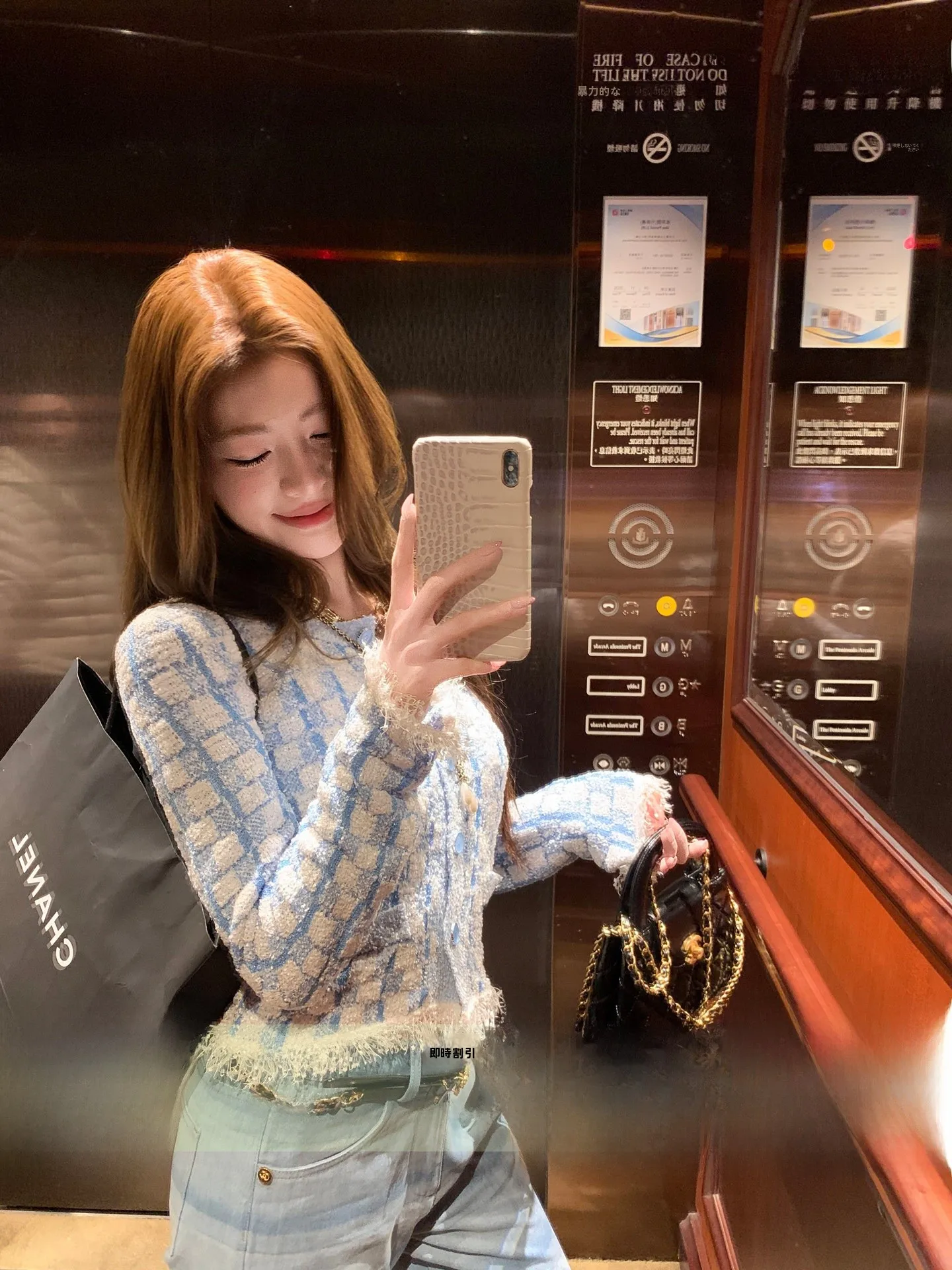 

Кардиган женский Blue Miu Series, модный, люксовый, приталенный, весенний, из полиэстера, серия Aviva on Earth, Earth Store