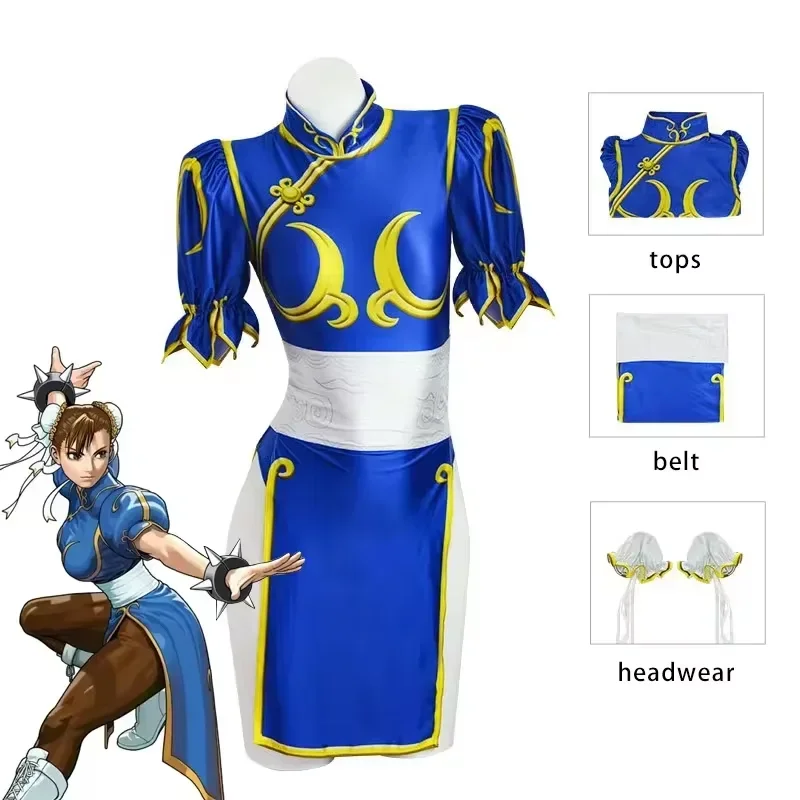 

2025 Chun Li Cosplay Dress Costume Game SF Chunli Role Play Blue Qipao Outfit Full Set Jackie Kung fu Halloween Party Suit For