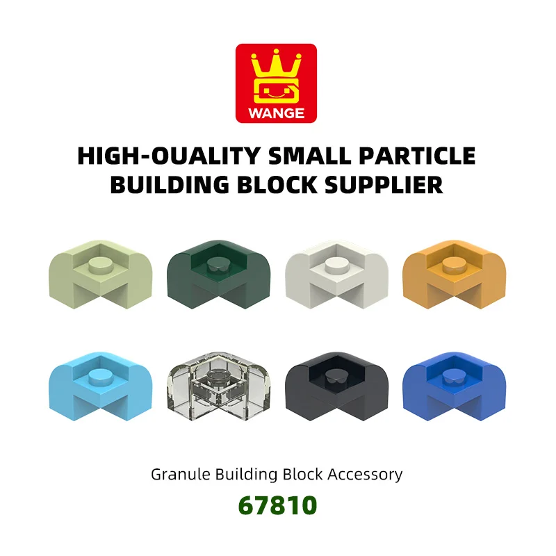 Wange 85Pcs/lot 67810 2x2x1 1/3 With Bow Building Blocks Moc Color Accessories Compatible with Brick DIY Spare Parts Toy