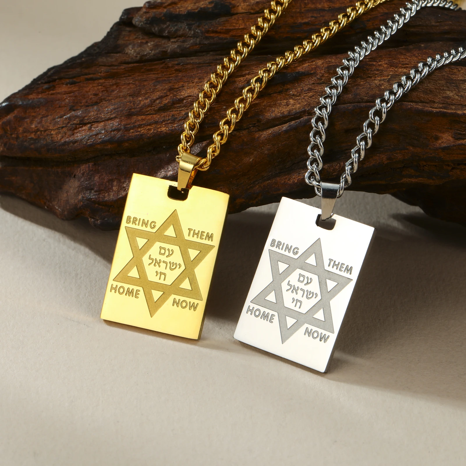 COOLTIME Star of David Necklace Stainless Steel Hexagram Pendant Double Sides Carved  Hebrew Jewelry Jewish Gift New in