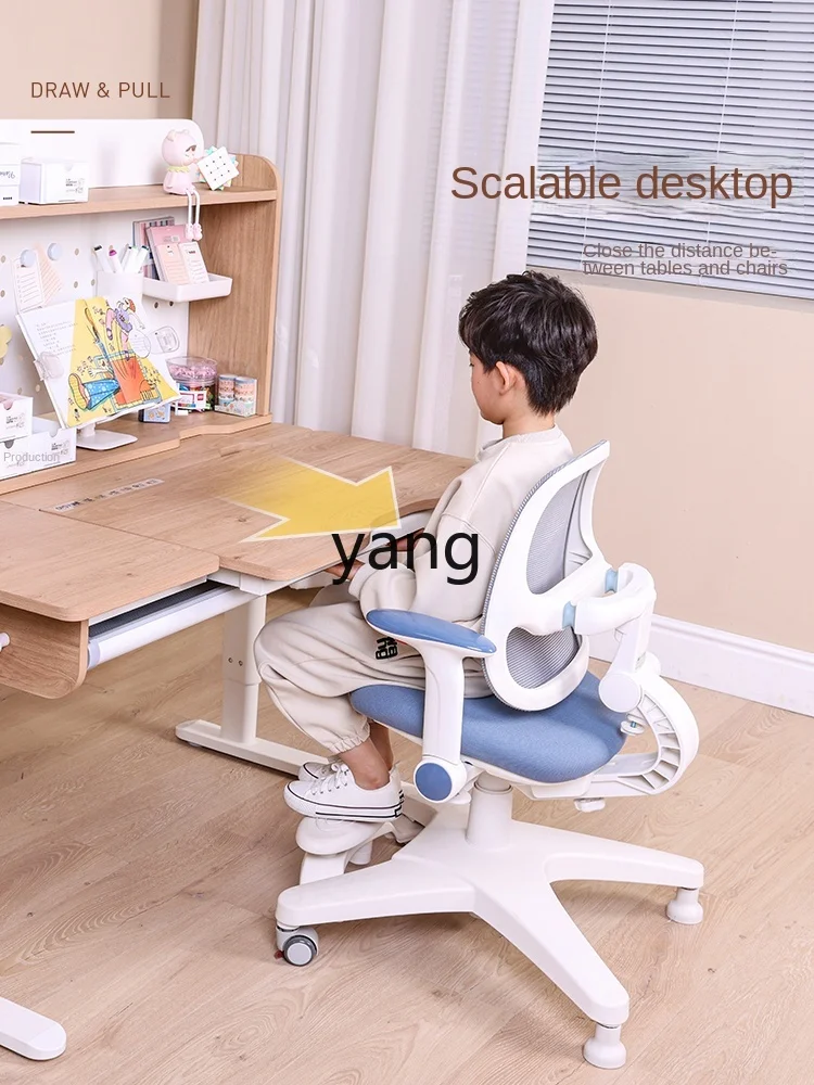 CX Children's Learning Solid Wood Desk Household Minimalist Table Adjustable Writing Table and Chair