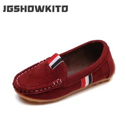 Fashion Boys Shoes Kids Children Soft Flats Sneakers Casual Shoes For Toddler Big Boy Classical Design British All-match Loafers