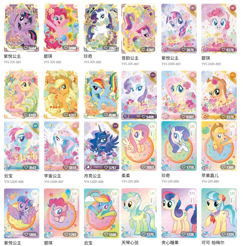 KAYOU My Little Pony Friendship Eternal Card Rainbow Pack Series 3 Collection Card XR USR TGR Rare Cards For Anime Collectors