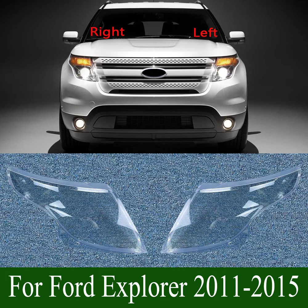

Для Ford Explorer 2011-2015: Прозрачная крышка фары, сменная линза, корпус фары, замена оригинального плафона, плексиглас