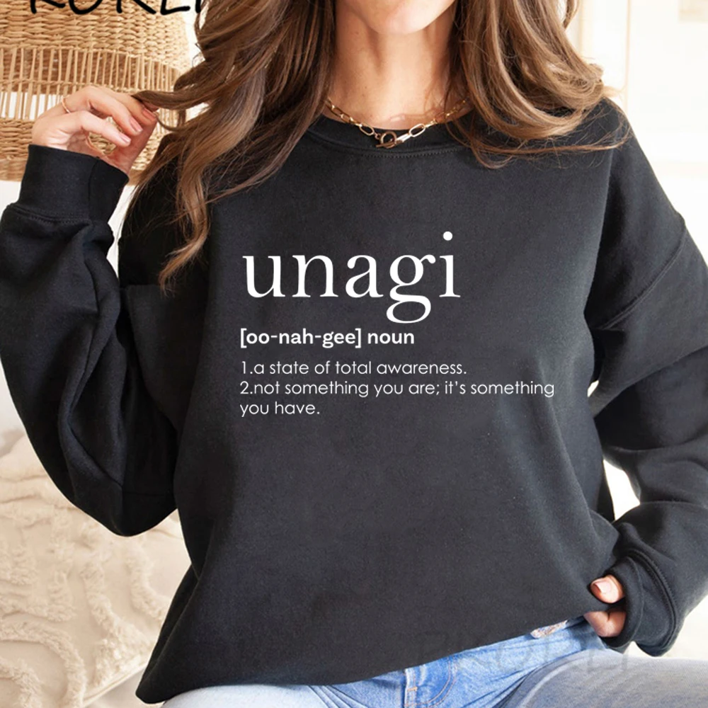 

Unagi Total Self Awareness Sweatshirt Friends Fan Sweatshirt Unagi Ross Funny Sweater Women Graphic Hoodies Long Sleeve Pullover