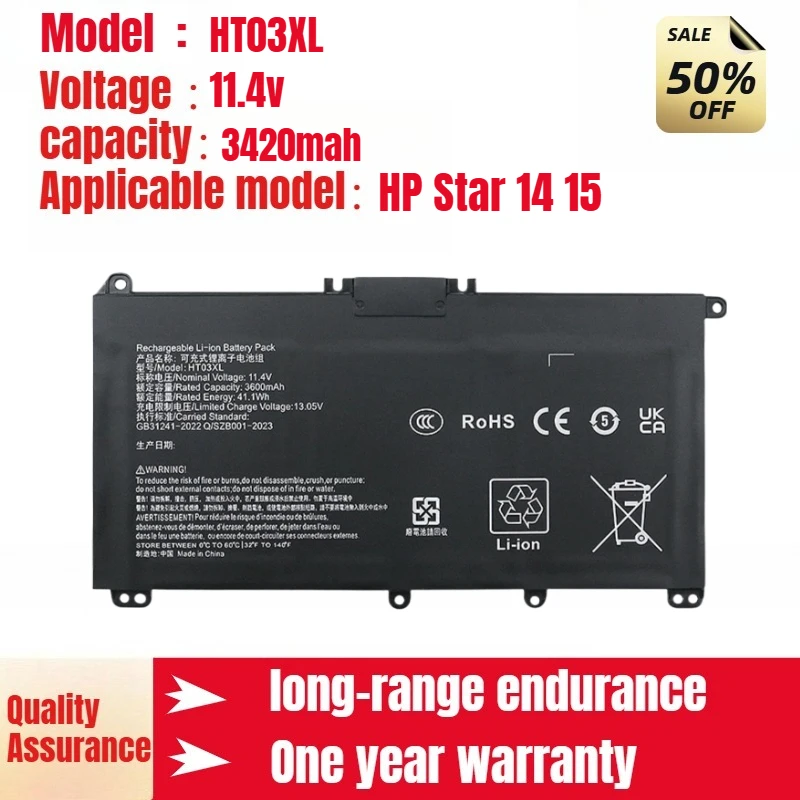 

For HP Star 14 15 Laptop Battery TPN-Q207/208 14-ce0027TX HT03XL 11.4v 3420mah
