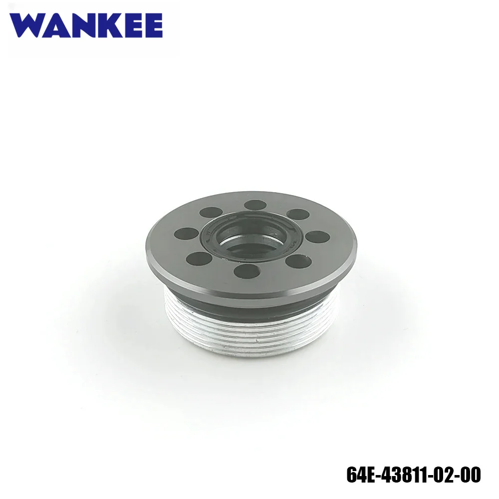 64E-43811-02-00 CYLINDER END SCREW For Yamaha F115 Outboard Power Trim Tilt Assy