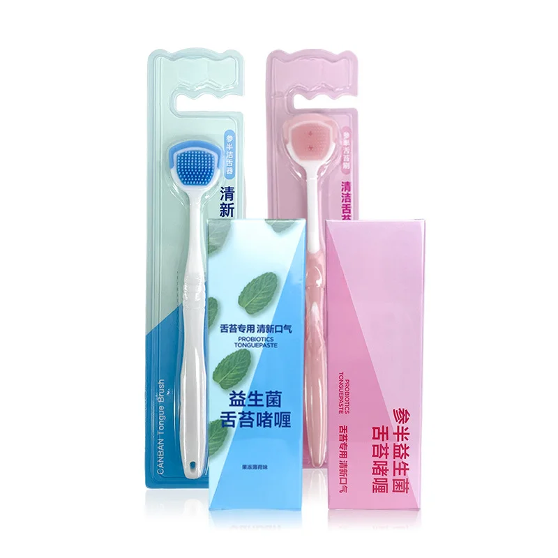 Tongue Coating Brush Cream Cleansing Gel Scrape Tongue Artifact Scrape Tongue Coating Cleaner Adult