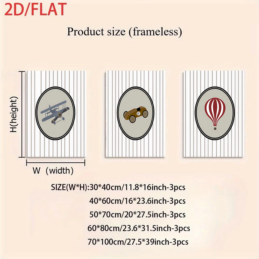(3PCS Unframe)1 set of modern minimalist style triple decoration paintings, airplane, car, hot air balloon patterns, frameless 2