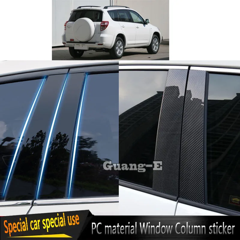 

8 шт., наклейки для Toyota RAV4 2008 2009 2010-2013