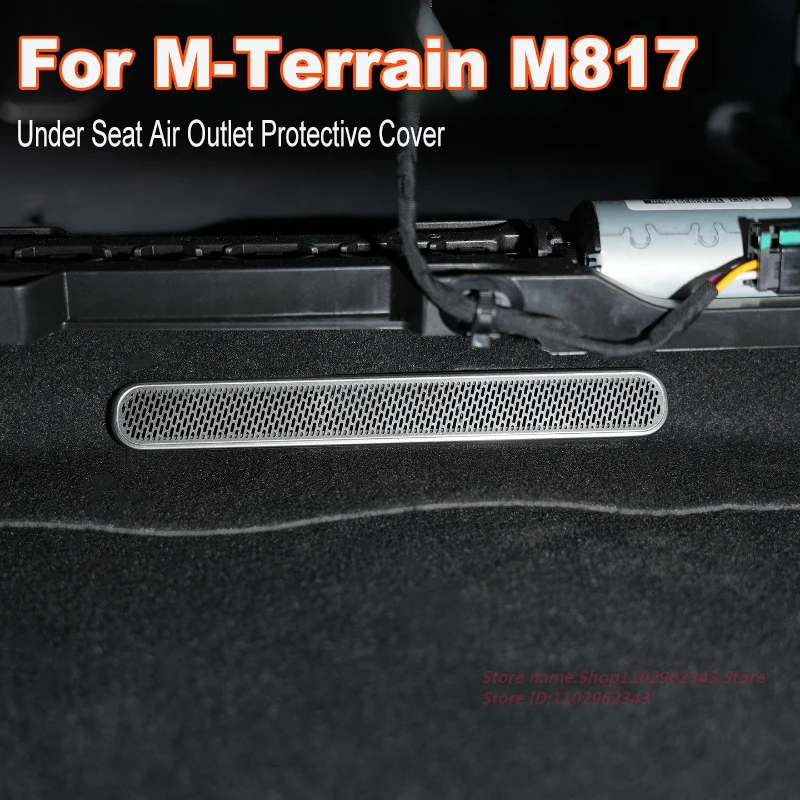 

For Brave Warrior M-Terrain M817 Under seat Air Outlet Protective Cover Dedicated Rear Row Dust Blockage Prevention Accessories