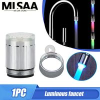 MISAA LED Temperature Sensitive 3-Colors Light-up Faucet Kitchen Bathroom Glow Water Saving Faucet Aerator Tap Nozzle Shower