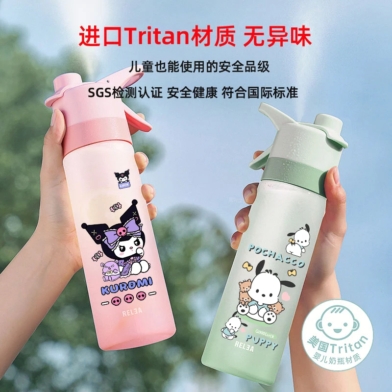 

Summer Hello Kitty Cinnamoroll Kawaii Sanrio Anime Spray Cup Cute Kuromi Cartoon Large Capacity Water Bottle Gifts for Kids