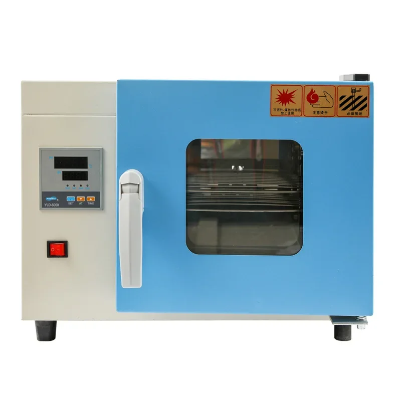 DHP-9032/DHP-9012-1 Vertical Desktop Electrothermal Constant Temperature Incubator