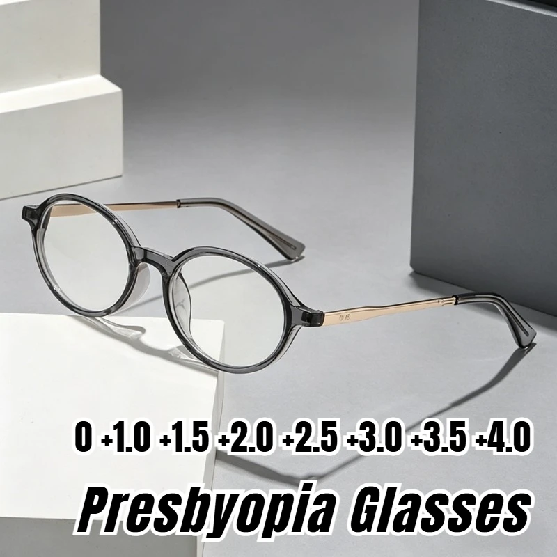 

Oval-Frame Anti-Blue Light Reading Glasses Unisex High-Definition Ultra-Lightweight Presbyopia Eyewear Diopter 0 To +4.0
